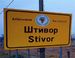 Radio Stivor logo