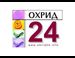 Ohrid 24 Radio logo