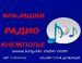 Krajiski Radio Knezpolje logo