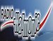 Radio Harmonie logo