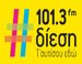 Diesi 101.3 logo
