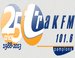 Trak FM logo