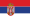 Zastava Srbija